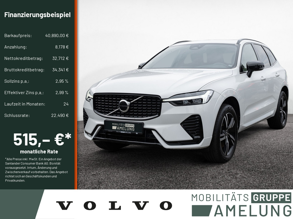 Gebrauchtwagen ANDAMO Holding GmbH & Co. KG