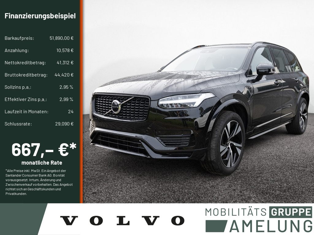 Neu- & Gebrauchtwagen ANDAMO Holding GmbH & Co. KG