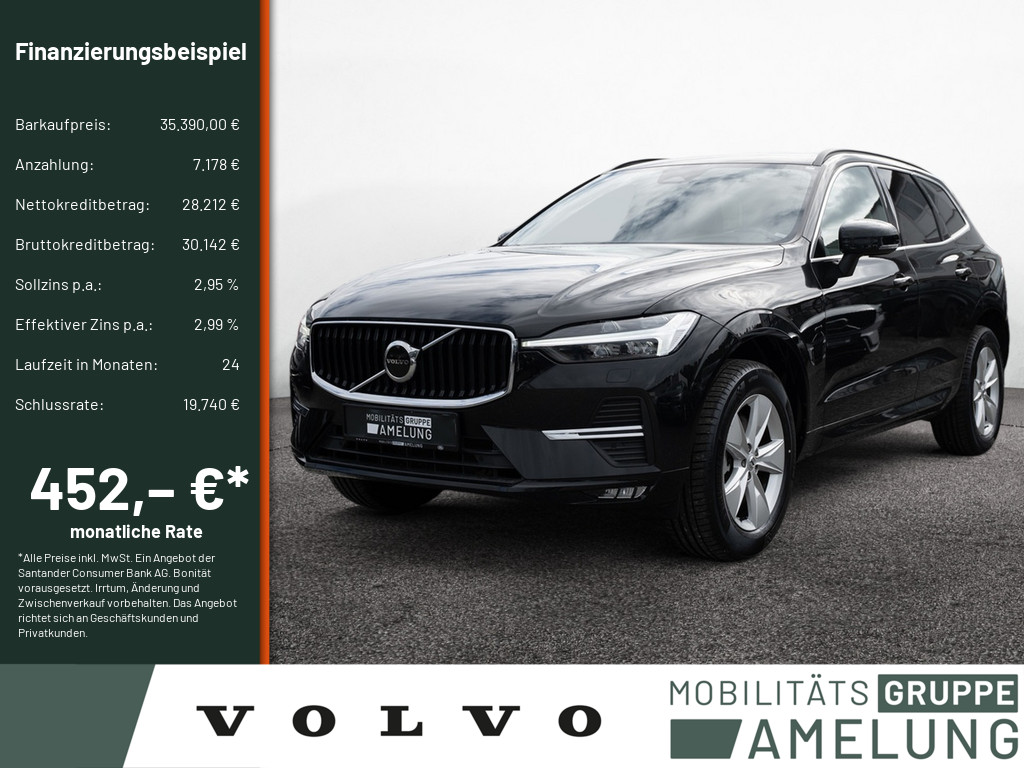 Neu- & Gebrauchtwagen ANDAMO Holding GmbH & Co. KG