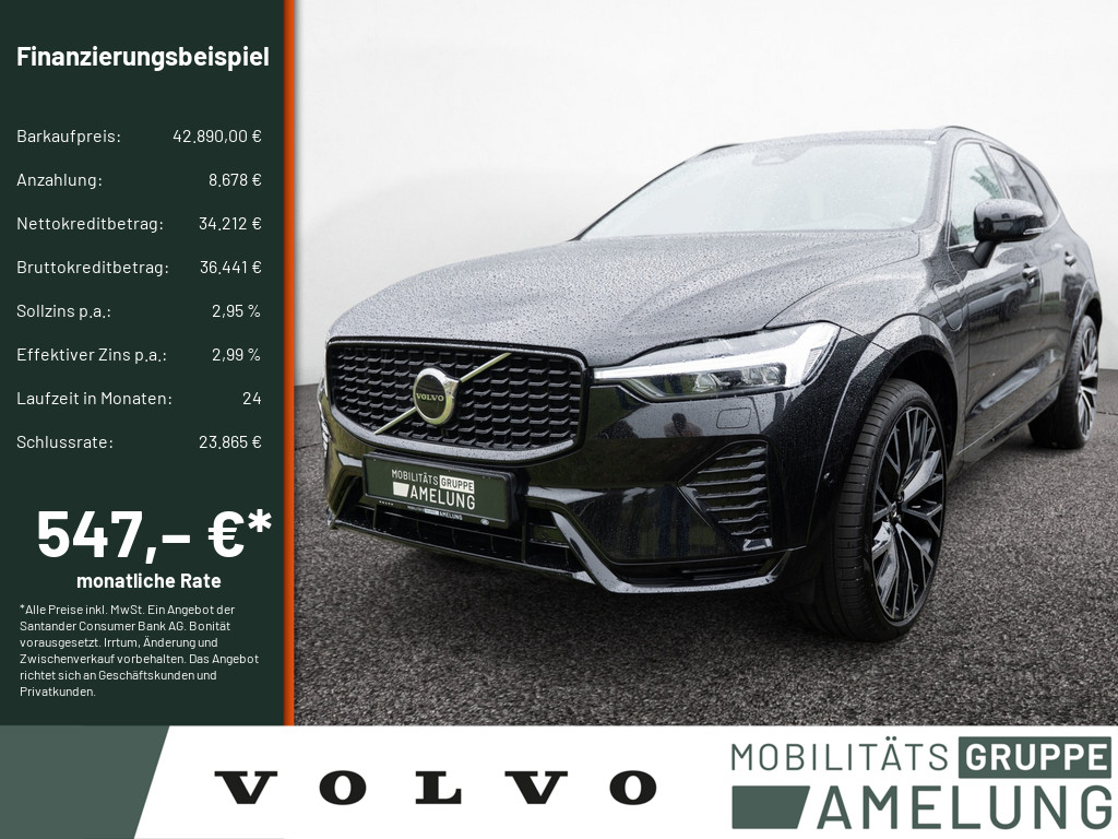 Neu- & Gebrauchtwagen ANDAMO Holding GmbH & Co. KG