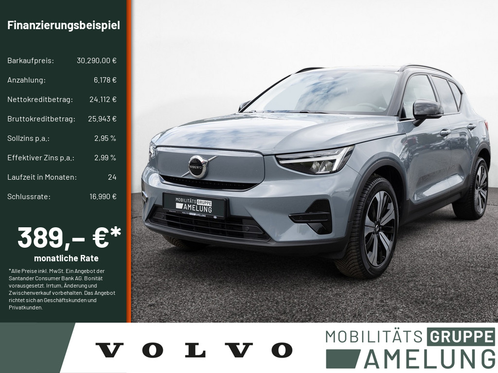 Neu- & Gebrauchtwagen ANDAMO Holding GmbH & Co. KG