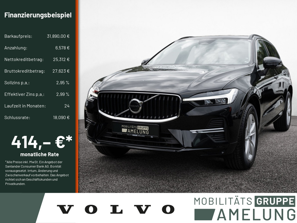 Neu- & Gebrauchtwagen ANDAMO Holding GmbH & Co. KG