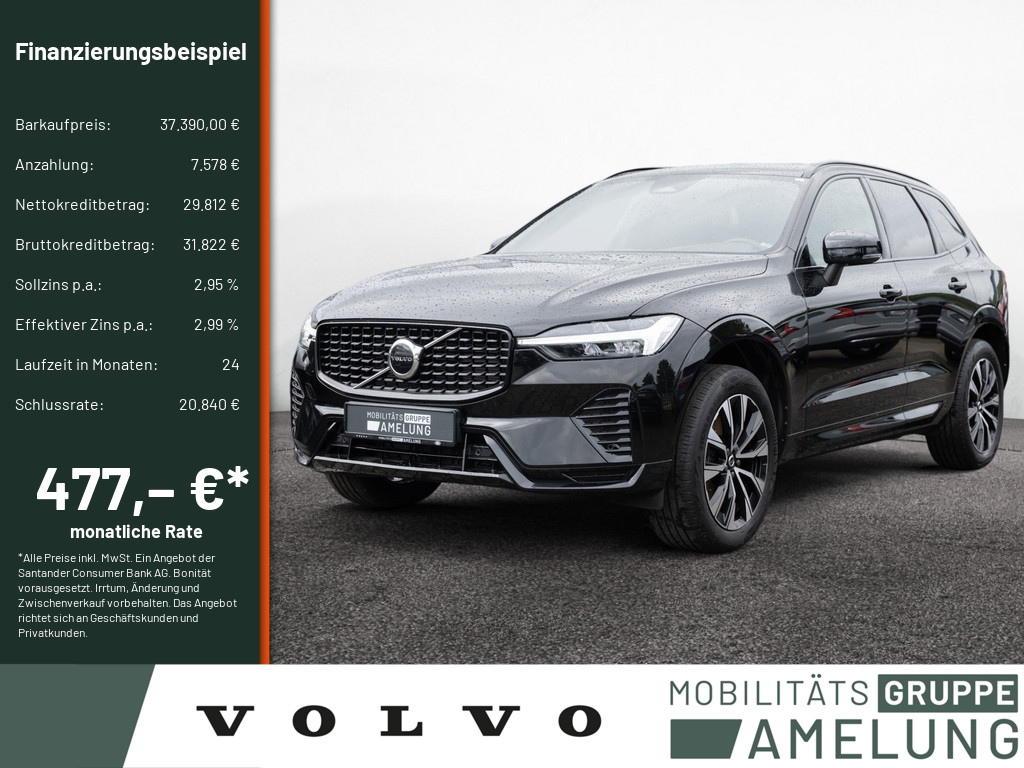 Neu- & Gebrauchtwagen ANDAMO Holding GmbH & Co. KG