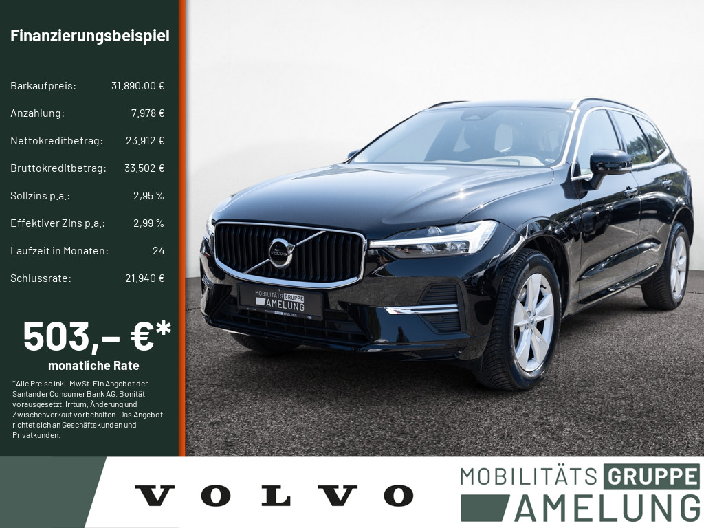 Gebrauchtwagen ANDAMO Holding GmbH & Co. KG