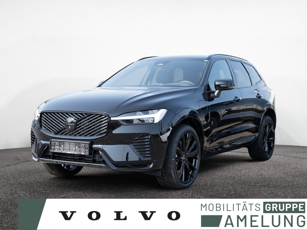 Neu- & Gebrauchtwagen ANDAMO Holding GmbH & Co. KG