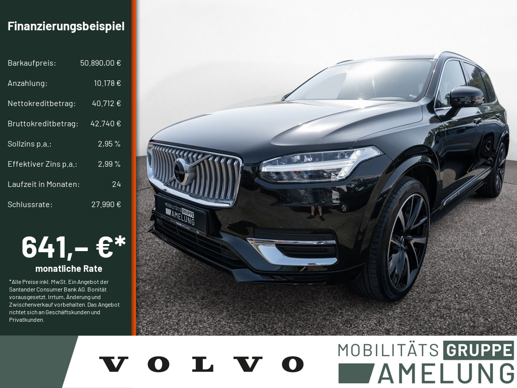 Neu- & Gebrauchtwagen ANDAMO Holding GmbH & Co. KG