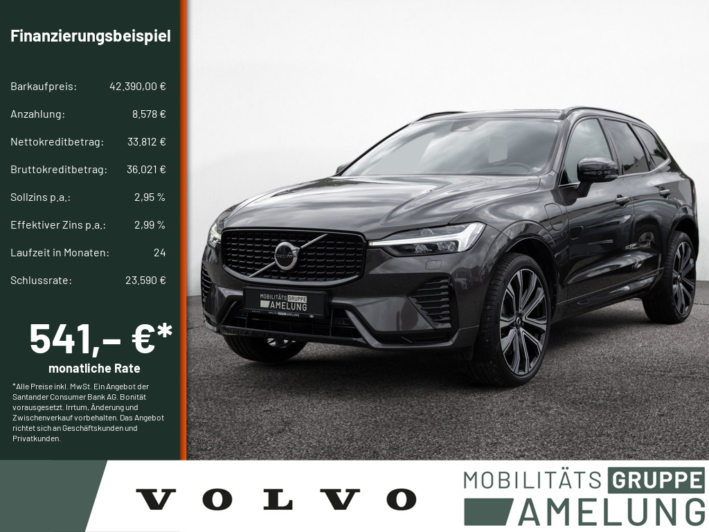 Neu- & Gebrauchtwagen ANDAMO Holding GmbH & Co. KG