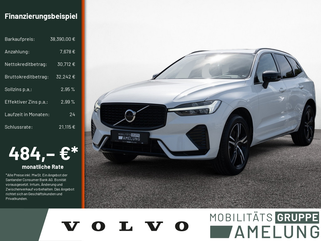 Gebrauchtwagen ANDAMO Holding GmbH & Co. KG