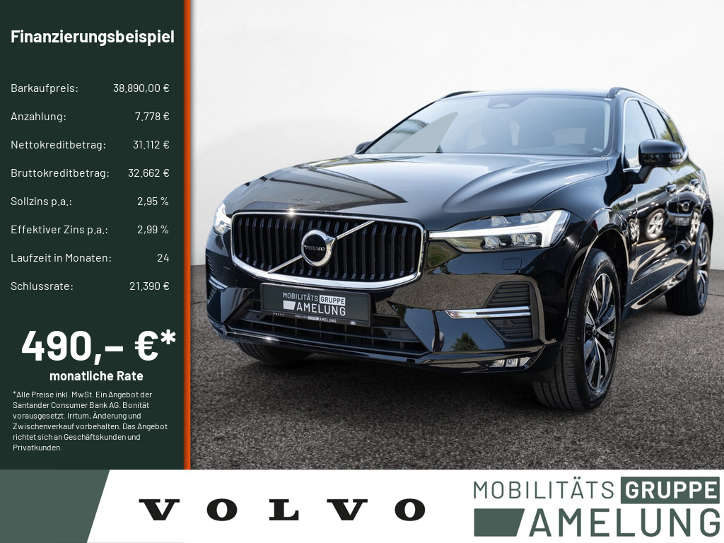 Gebrauchtwagen ANDAMO Holding GmbH & Co. KG