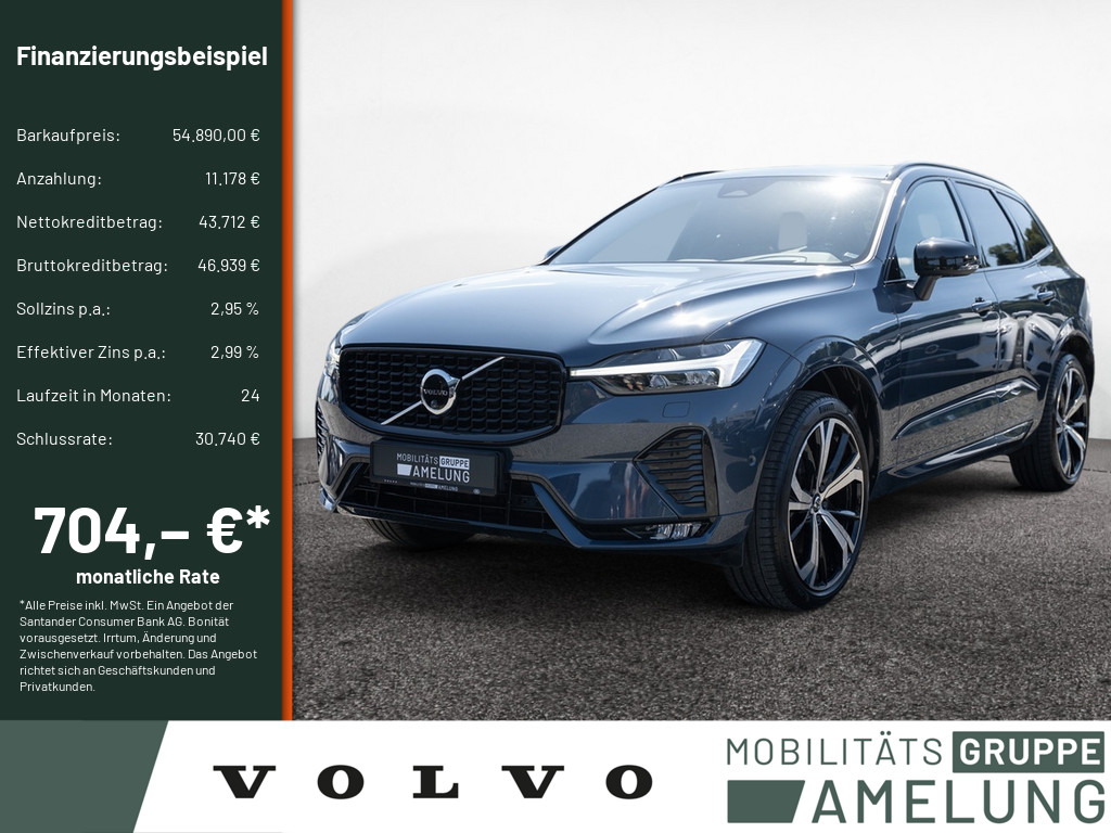 Neu- & Gebrauchtwagen ANDAMO Holding GmbH & Co. KG