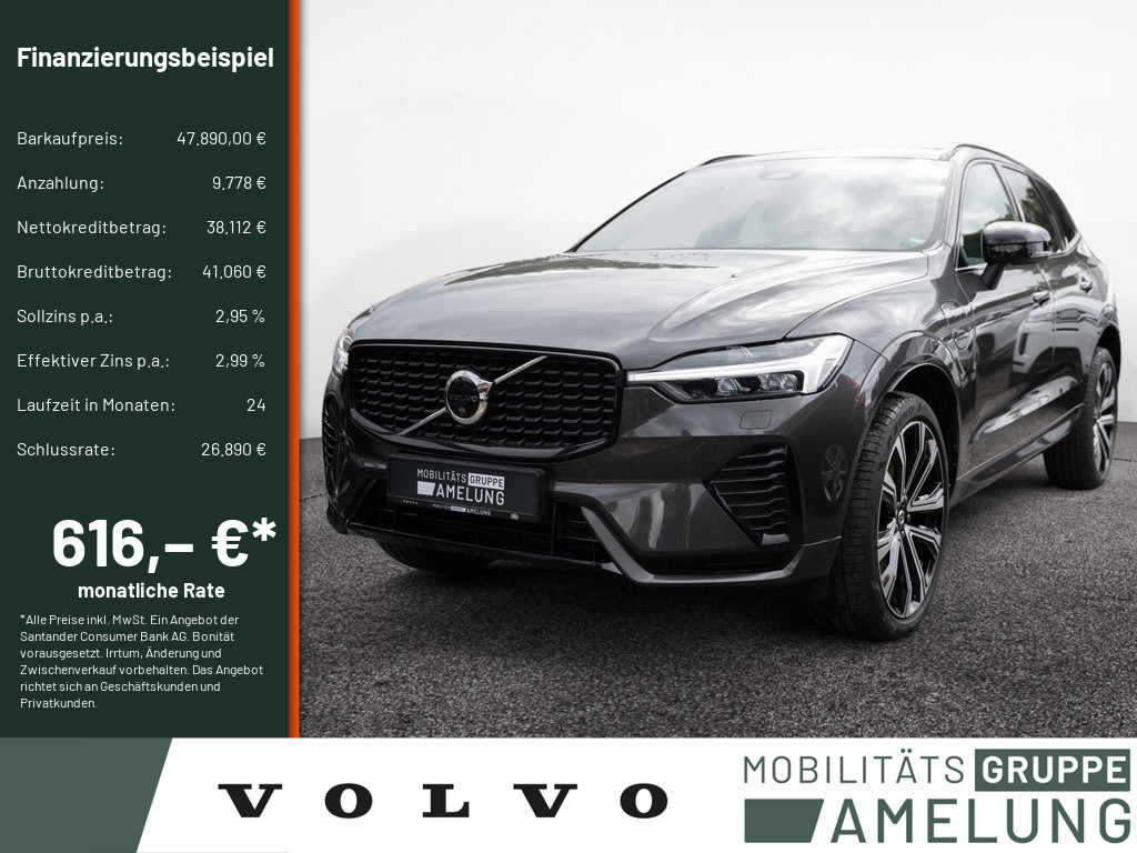 Neu- & Gebrauchtwagen ANDAMO Holding GmbH & Co. KG