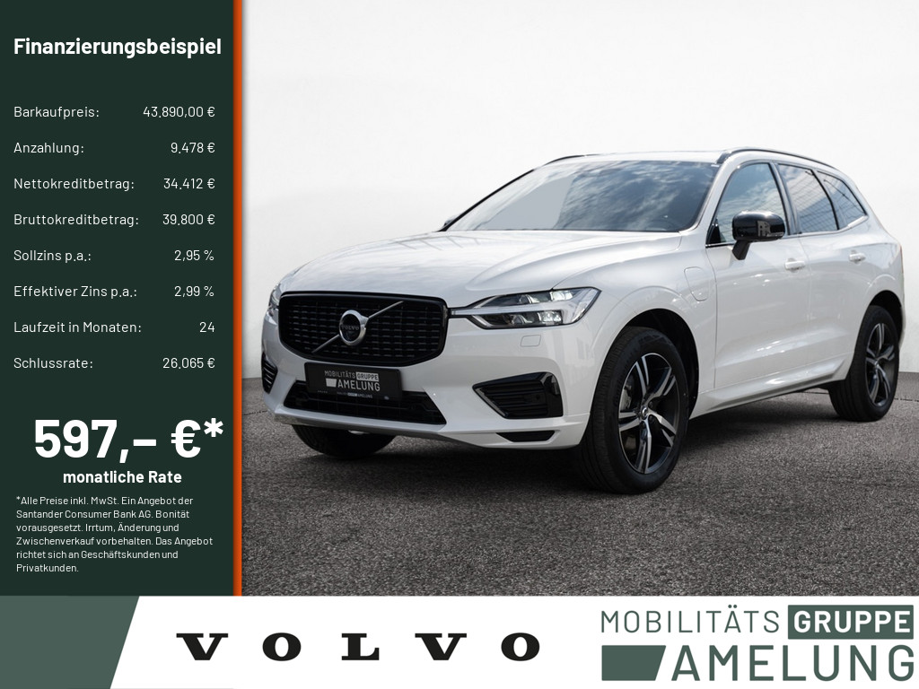 Gebrauchtwagen ANDAMO Holding GmbH & Co. KG
