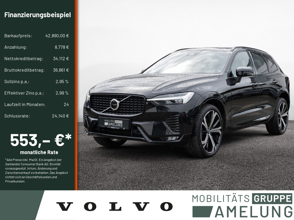 Neu- & Gebrauchtwagen ANDAMO Holding GmbH & Co. KG