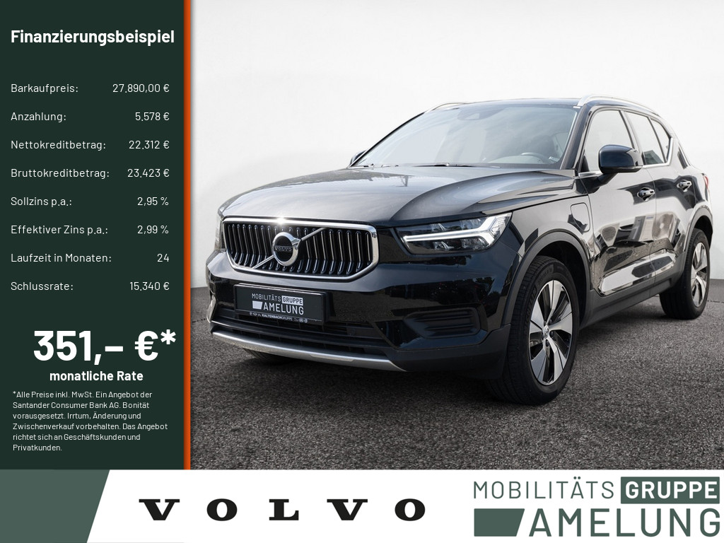 Neu- & Gebrauchtwagen ANDAMO Holding GmbH & Co. KG