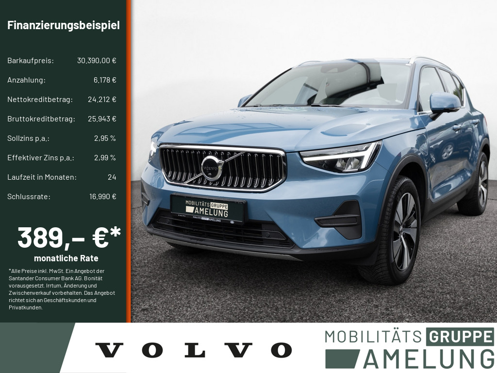 Neu- & Gebrauchtwagen ANDAMO Holding GmbH & Co. KG