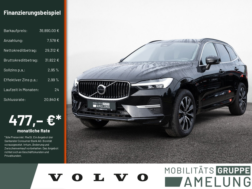 Neu- & Gebrauchtwagen ANDAMO Holding GmbH & Co. KG