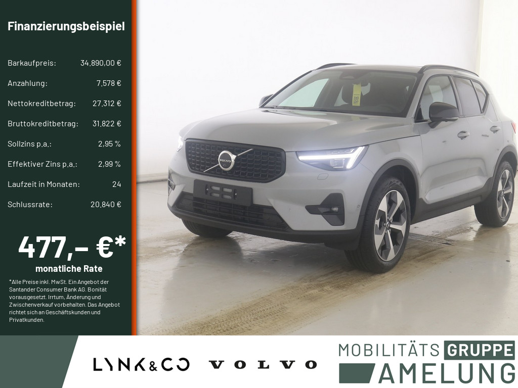 Neu- & Gebrauchtwagen ANDAMO Holding GmbH & Co. KG      