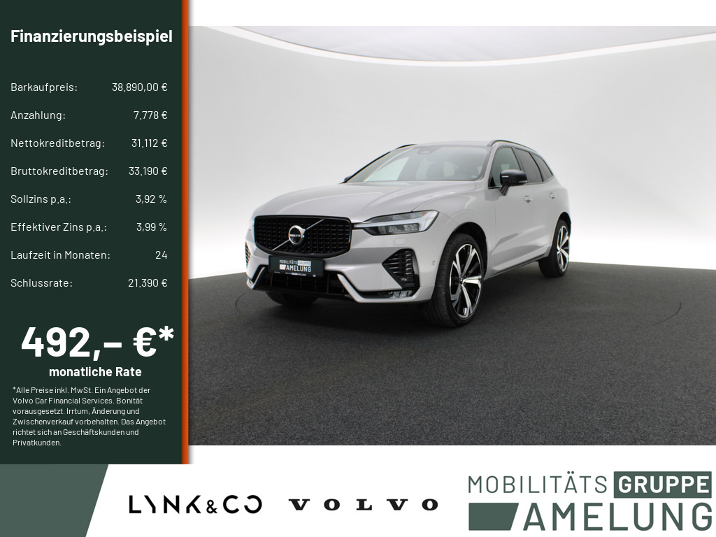 Neu- & Gebrauchtwagen ANDAMO Holding GmbH & Co. KG      