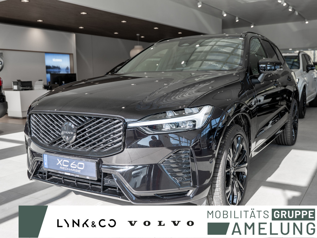 Neu- & Gebrauchtwagen ANDAMO Holding GmbH & Co. KG      