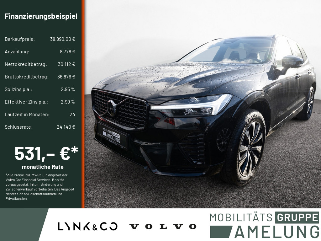 Neu- & Gebrauchtwagen ANDAMO Holding GmbH & Co. KG      