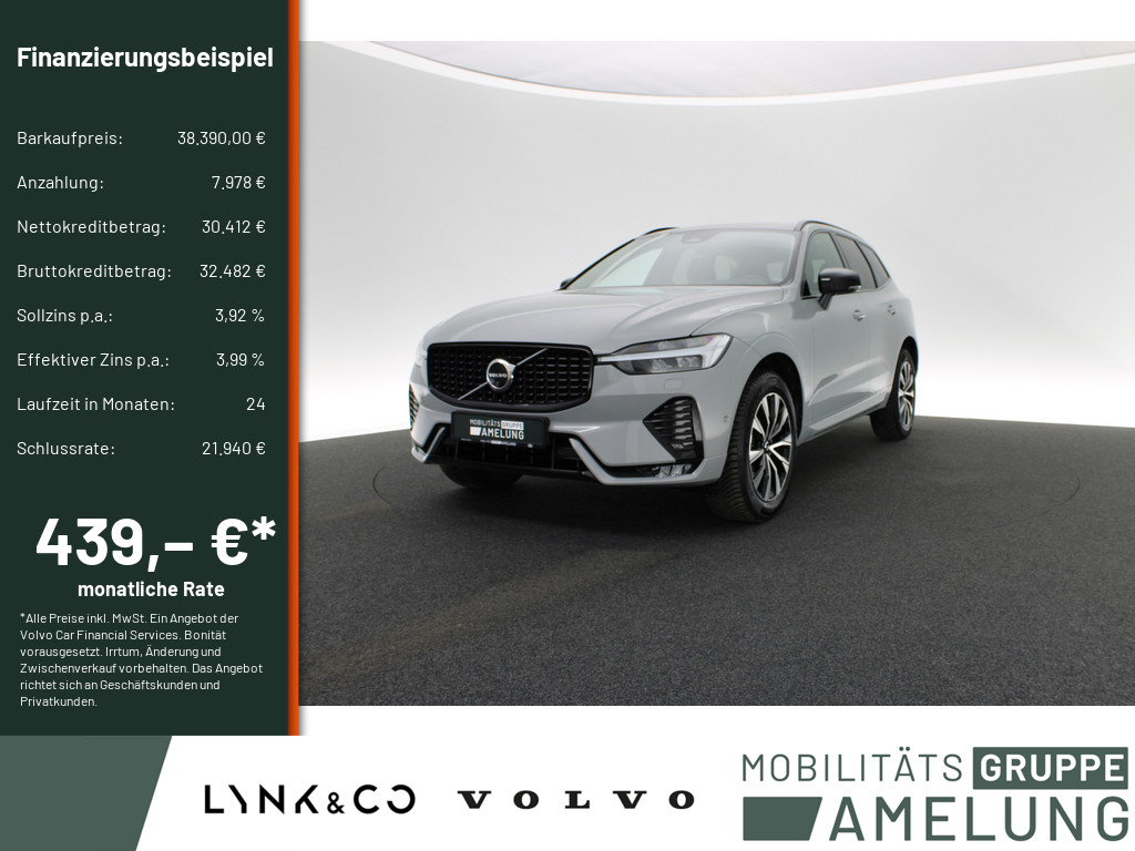 Neu- & Gebrauchtwagen ANDAMO Holding GmbH & Co. KG      