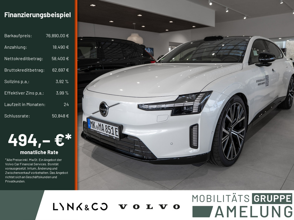 Jahreswagen ANDAMO Holding GmbH & Co. KG      