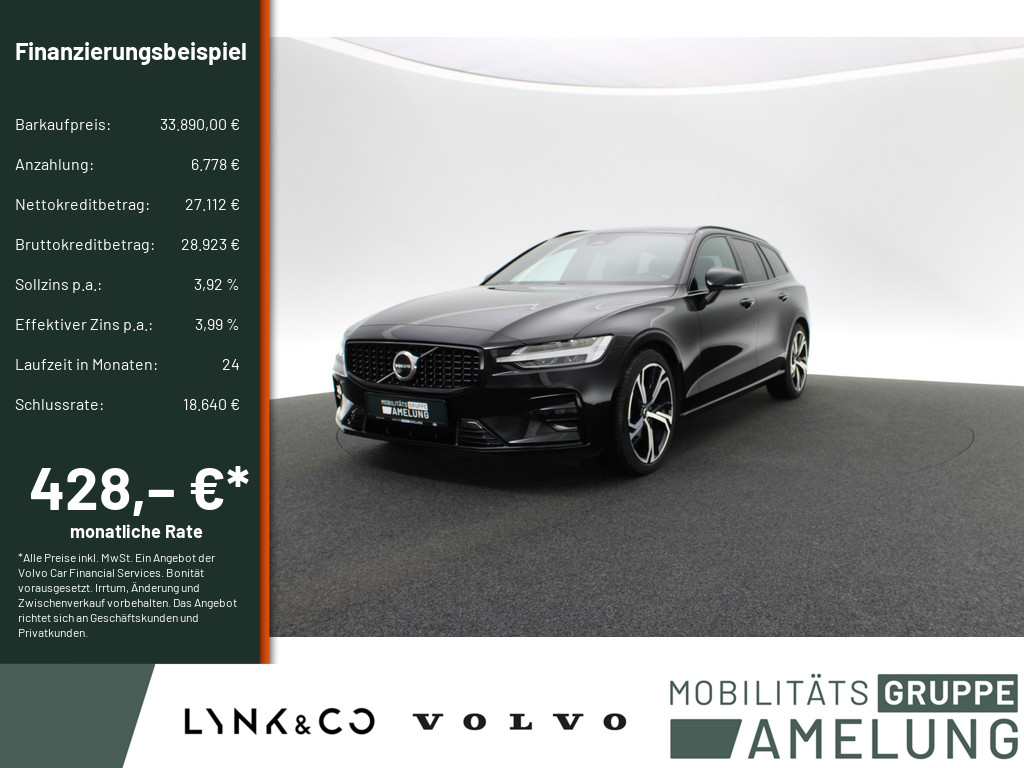 Neu- & Gebrauchtwagen ANDAMO Holding GmbH & Co. KG      