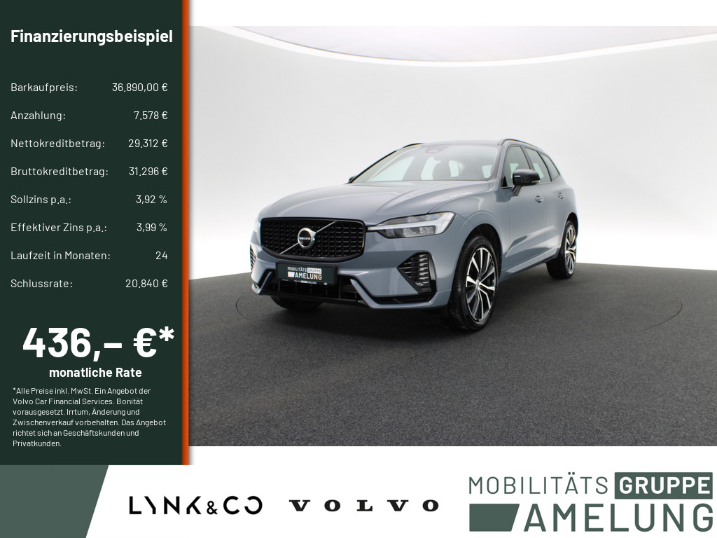 Neu- & Gebrauchtwagen ANDAMO Holding GmbH & Co. KG      