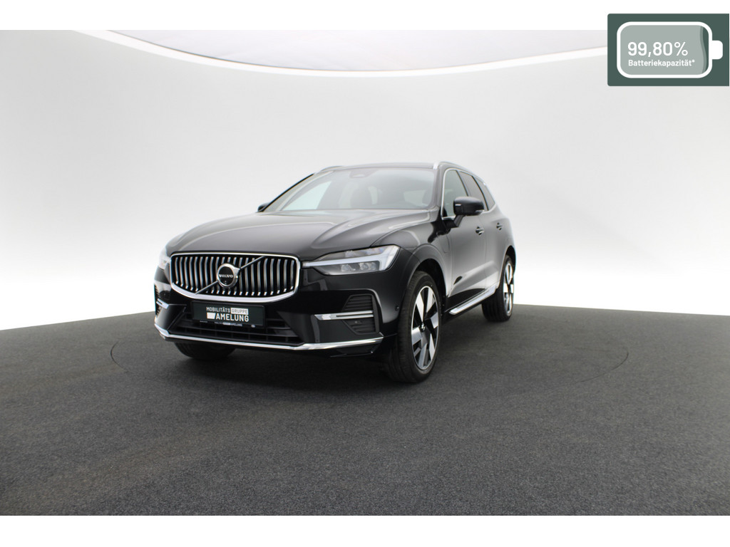 Neu- & Gebrauchtwagen ANDAMO Holding GmbH & Co. KG      