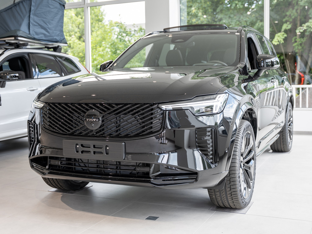 Neu- & Gebrauchtwagen ANDAMO Holding GmbH & Co. KG      