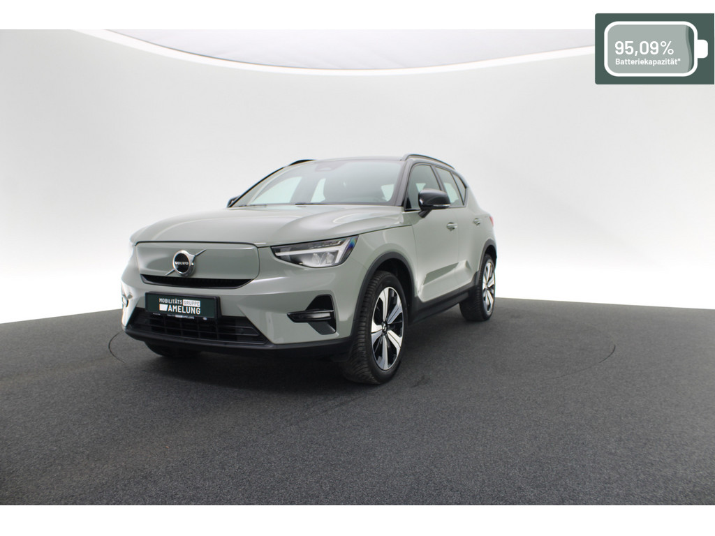 VOLVO XC40 Finanzierungs-Angebote ANDAMO Holding GmbH & Co. KG