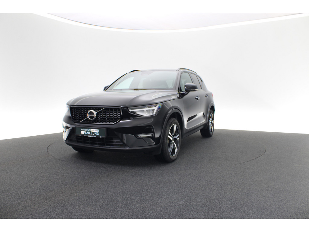 Gebrauchtwagen ANDAMO Holding GmbH & Co. KG