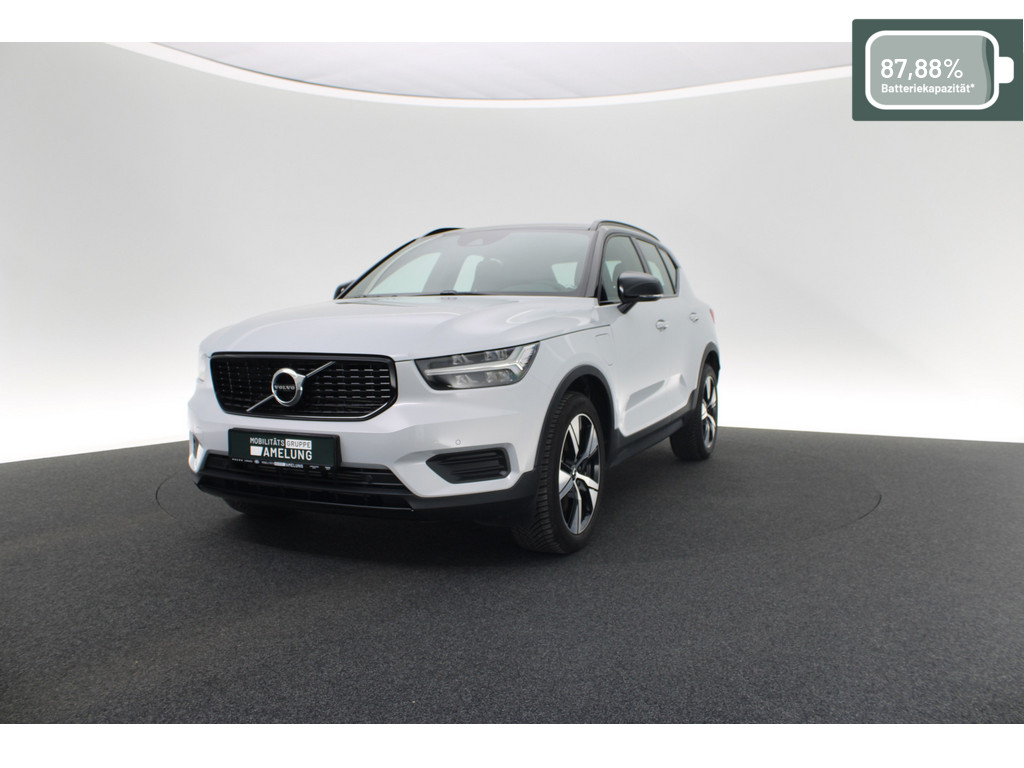 Gebrauchtwagen ANDAMO Holding GmbH & Co. KG