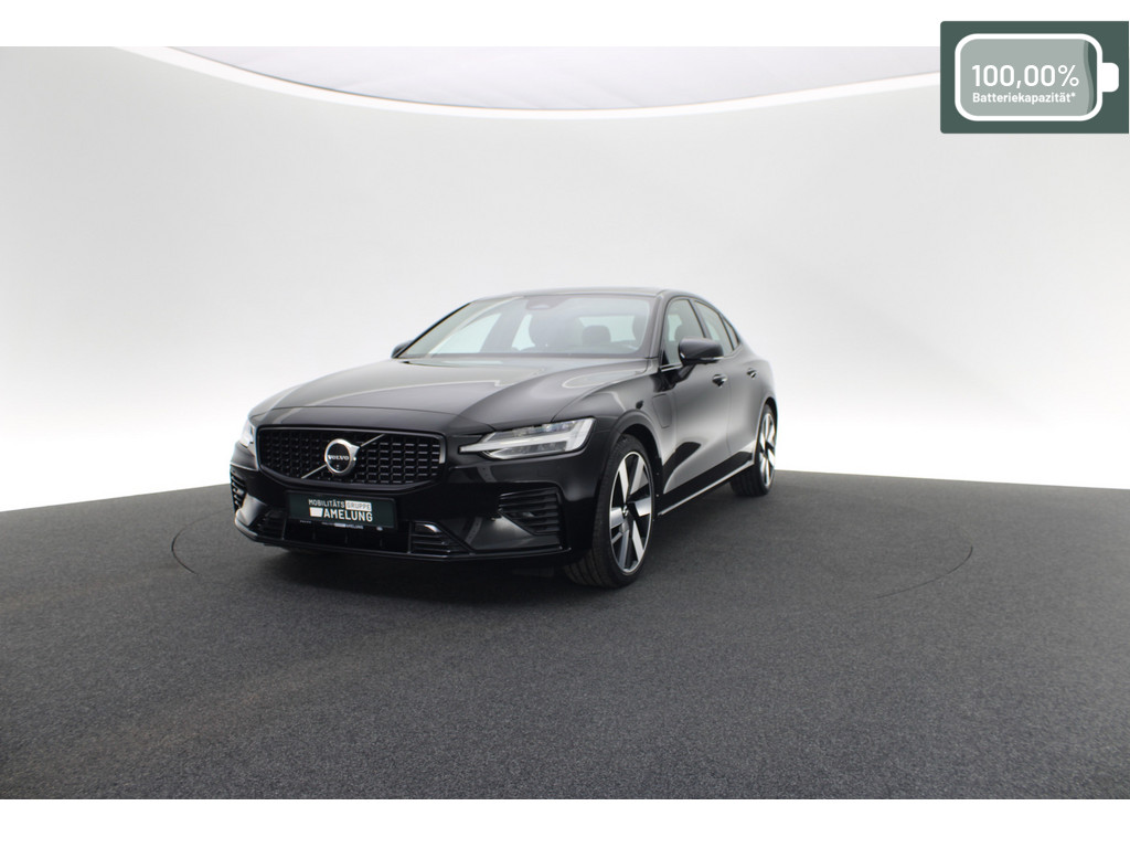VOLVO Privatkundenangebote ANDAMO Holding GmbH & Co. KG