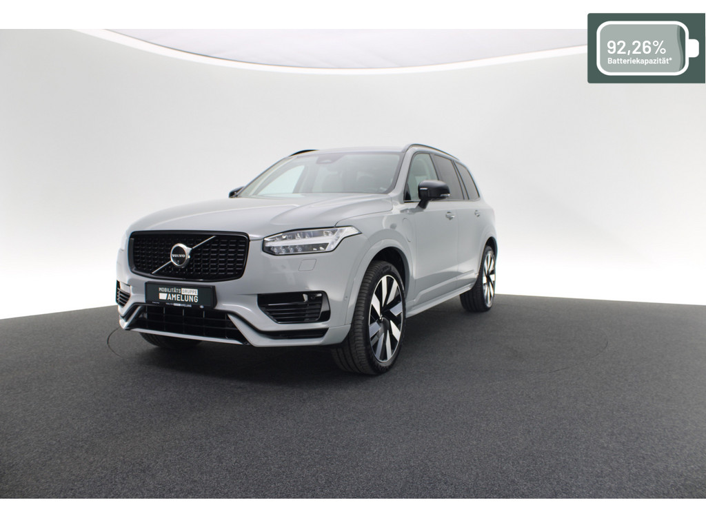 Neu- & Gebrauchtwagen ANDAMO Holding GmbH & Co. KG